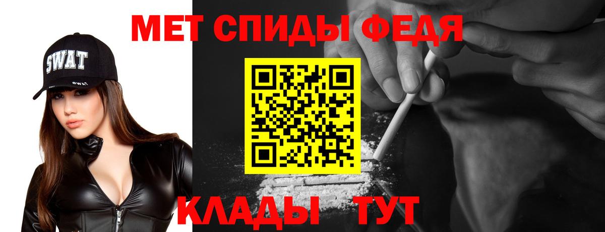 Amphetamine  Amphetamine Premium  Вход с VPN  Солнечногорск 