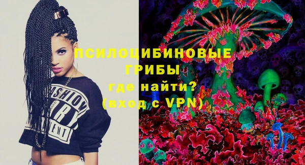 ALPHA-PVP Алексин