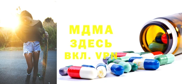 первитин Алзамай