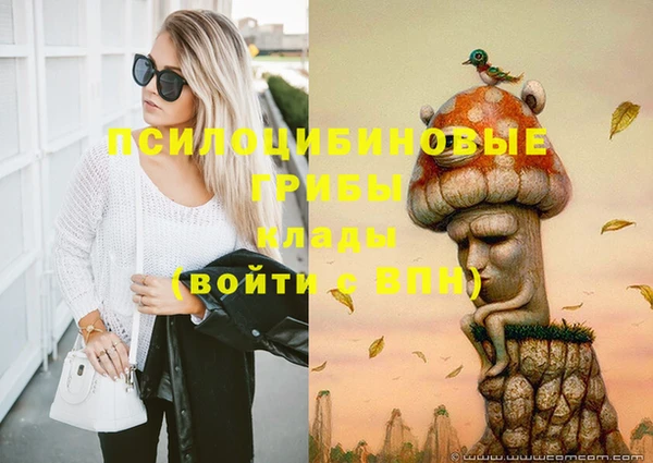 первитин Алзамай