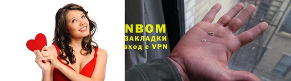 меф Приозерск