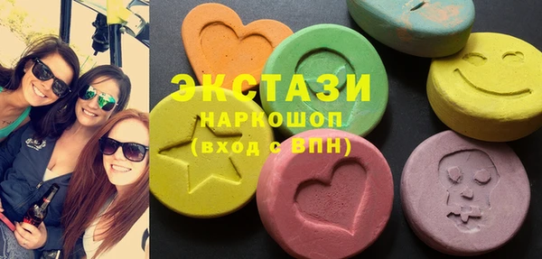 дистиллят марихуана Алексеевка