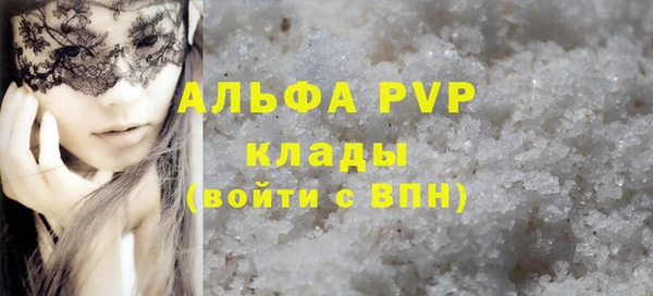 первитин Алзамай