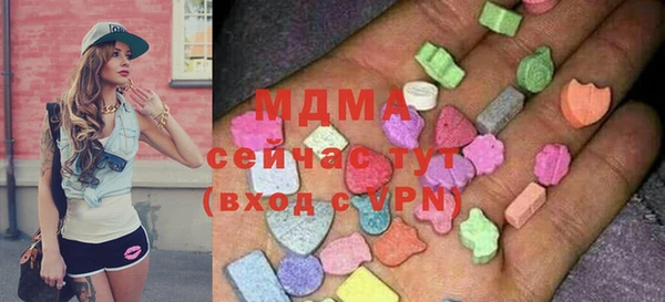 ALPHA-PVP Алексин