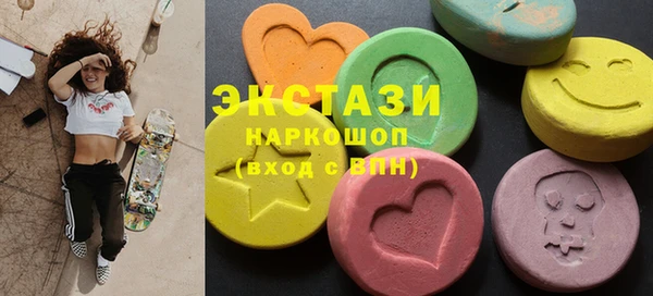 первитин Алзамай