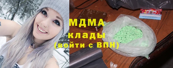 меф Приозерск