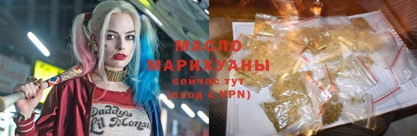 меф Приозерск