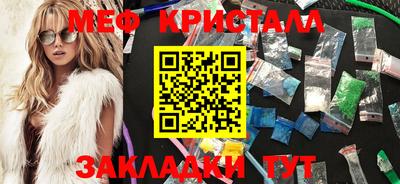 ешки Партизанск