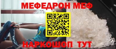 ешки Партизанск