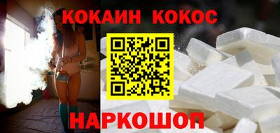 ешки Партизанск