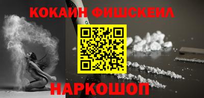 дмт Первоуральск