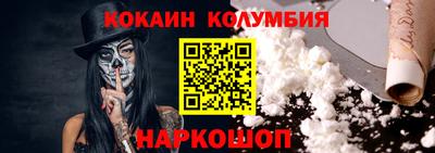 дмт Первоуральск
