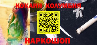 дмт Первоуральск