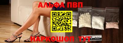дмт Первоуральск