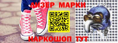 дмт Первоуральск