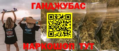 скорость Пенза