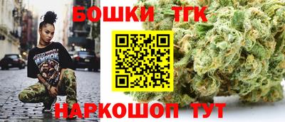дмт Первоуральск