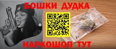 скорость Пенза