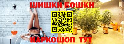 мескалин Пыть-Ях