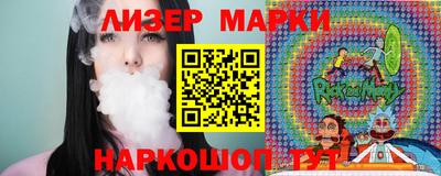 дмт Первоуральск