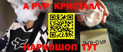 дмт Первоуральск
