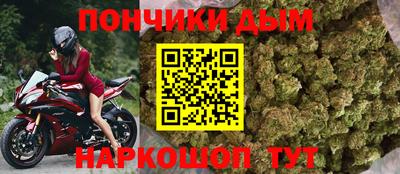 скорость Пенза