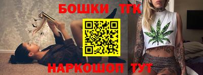 дмт Первоуральск