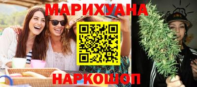 ешки Партизанск