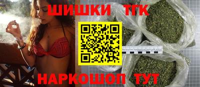 дмт Первоуральск
