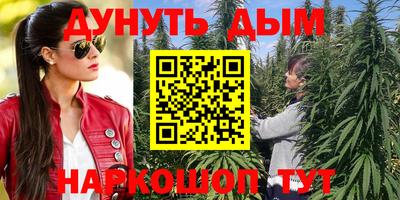 дмт Первоуральск