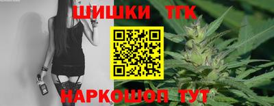 дмт Первоуральск