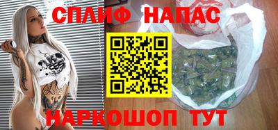 скорость Пенза