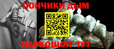 скорость Пенза