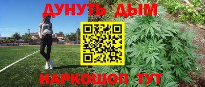 скорость Пенза