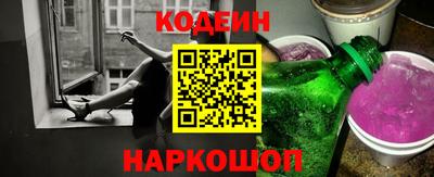 скорость Пенза