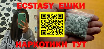 скорость Пенза