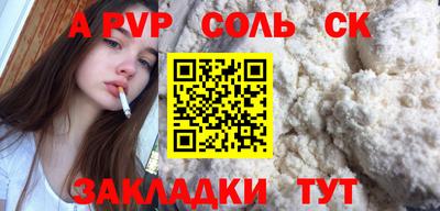 дмт Первоуральск