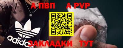 дмт Первоуральск
