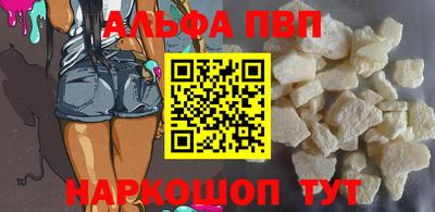 дмт Первоуральск