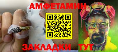 ешки Партизанск