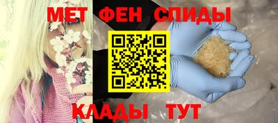 дмт Первоуральск