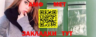 ешки Партизанск