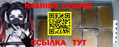 дмт Первоуральск