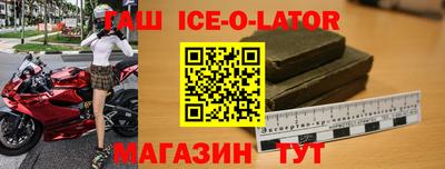скорость Пенза