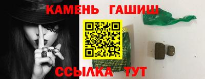скорость Пенза