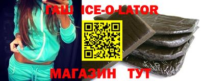 скорость Пенза