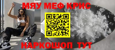 ешки Партизанск