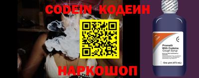скорость Пенза