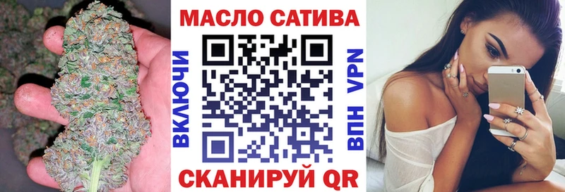 blacksprut зеркало  Солнечногорск  Дистиллят ТГК THC oil  цены наркотик 